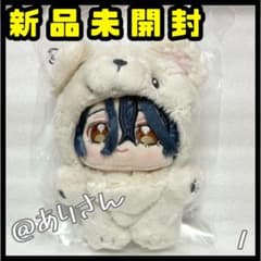 あんスタ いつぬい 甘楽チトセ 一緒に暮らすぬい 第1弾 着ぐるみ