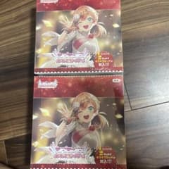 ラブライブ！ オフィシャルカードゲーム 未開封 2box - メルカリ