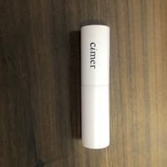 cimer c1 プランパールージュ02のサムネイル