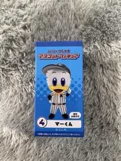パ・リーグ6球団 マスコットフィギュア マーくんのサムネイル