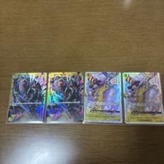 ワンピースカード　シャーロットカタクリなどのサムネイル