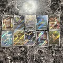 ポケモンカード ARまとめ売り10枚セットのサムネイル