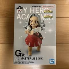 僕のヒーローアカデミア エリ フィギュア 一番くじ G賞 エリちゃん