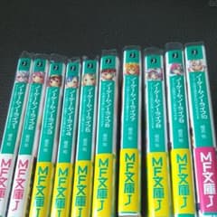 ノーゲーム・ノーライフ 1～10 セットのサムネイル