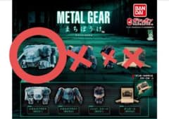 メタルギア まちぼうけ ガシャポン レックス - メルカリ