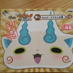 こまさん二段お重のサムネイル