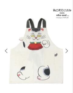 新品未使用 ニコアンド✖️石黒亜矢子 「ねこまたごよみ」コラボ