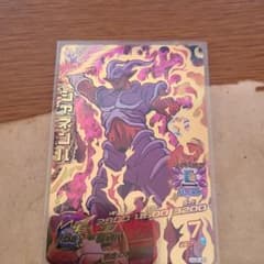 ドラゴンボールヒーローズのサムネイル