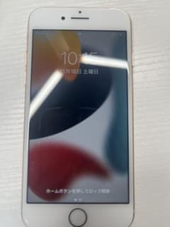 Apple iPhone 8 ゴールド 本体のサムネイル