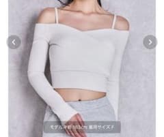 GYDA肩出し長袖のサムネイル