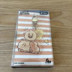 値下げしました！BT21 SHOOKY アクリルキーホルダーのサムネイル