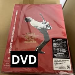 布袋寅泰 HOTEI 40th ANNIVERSARY Live限定版 グッズ - メルカリ