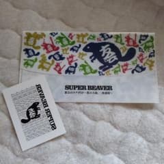 SUPER BEAVER 友の会　マスクケース＆タトゥーシールのサムネイル