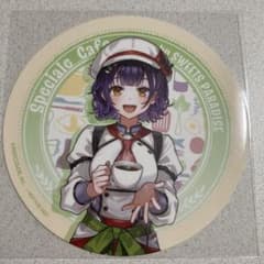 Speciale 七瀬すず菜　コースターのサムネイル
