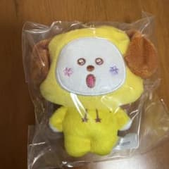 BT21 Fuwa Fuwa Mascot 4 CHIMMY Mascot
