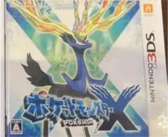 ポケットモンスター Xのサムネイル