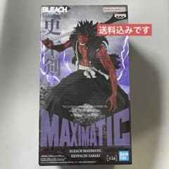 BLEACH 千年血戦篇 MAXIMATIC 更木剣八 フィギュアのサムネイル
