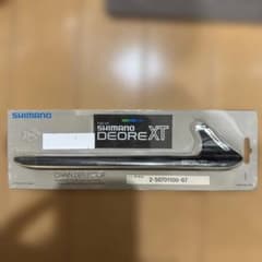 E*N様 Deore XT チェーンデフレクター DF-M730のサムネイル