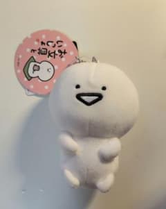 문구와 함께 문구 씨 마스코트