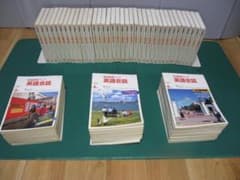 NHKラジオ 英語会話 全巻 1987-1990｜テキスト＋カセット完揃い｜教材 NHKラジオ 英語会話 全巻 1987-1990｜テキスト＋カセット完揃い｜教材