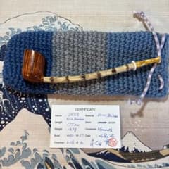 2555ハンドメイドブライアーパイプのサムネイル