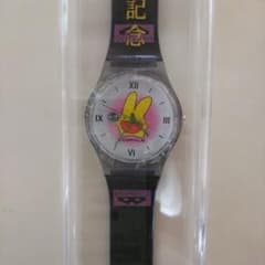 すーぱーぷよぷよ　１５０万個突破記念　腕時計 m17985727812_1.jpg?1533811935