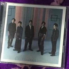 ジャポニズム  よいとこ盤 嵐のサムネイル