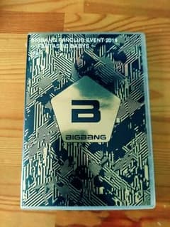 BIGBANG 2014 FCイベント DVDのサムネイル