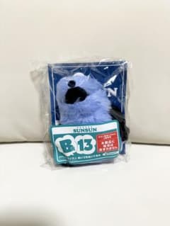 パペットスンスン Happyくじ　B賞 あいづちぬいぐるみのサムネイル