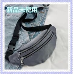 新品未使用 グレー ボディバッグ ウェストポーチ ユニセックス - メルカリ