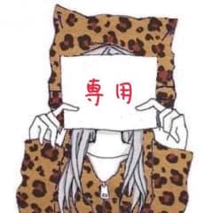 マタニティワンピ♡Ｌのサムネイル