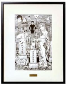 伊藤潤二　怪奇サミット　複製原画✨　富江　ギャロン　双一　四つ辻の美少年　新品 伊藤潤二 怪奇サミット 複製原画✨ 富江 ギャロン 双一 新品未開封