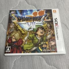 ドラゴンクエストVII エデンの戦士たち　DS 7のサムネイル