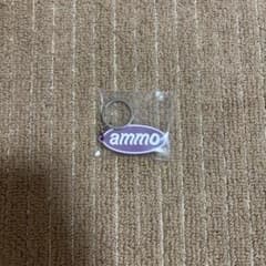 【新品未使用】ammo ラバーキーホルダーのサムネイル