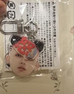 TREASURE ヒョンソク 怒 アクリルキーホルダー 銀テープのサムネイル