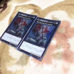 遊戯王スペリオル・ドーラのサムネイル