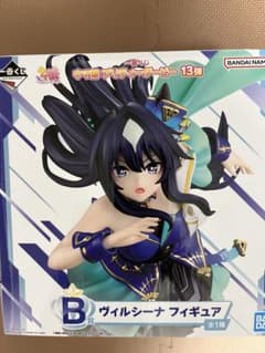 一番くじ ウマ娘 プリティーダービー 13弾 B賞 ヴィルシーナ