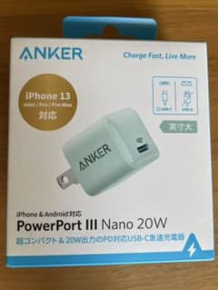 Anker Anker PowerPort III Nano 20Wのサムネイル