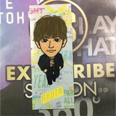 片寄涼太 千社札のサムネイル