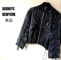 バーニーズニューヨーク シアー ブルゾン 黒 ジャケット クロップド 