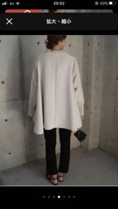 ella_セーター　　ミィさん専用のサムネイル