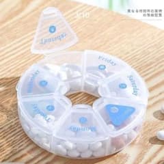 【新品】 サプリメント薬収納ケース 1週間分 飲み忘れ防止 携帯用持ち運びやすいのサムネイル