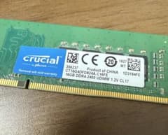 Crucial 16GB DDR4-2400 UDIMM メモリーのサムネイル