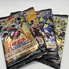 遊戯王OCG 未開封11パック　まとめ売り 遊戯王（未開封パック）のカード販売・通販 | magi