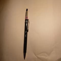 PG2 0.2mm Mechanical Pencil, Black