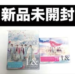 新品未開封】 King&Prince アルバム L& 初回A・Bセット - メルカリ
