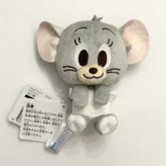 トムとジェリー ＆you マスコット タフィー ぬいぐるみ キーホルダー