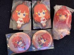 五等分の花嫁　ガチャのサムネイル