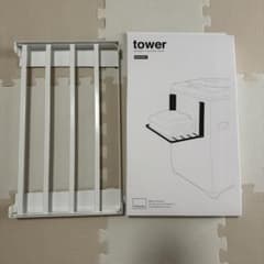 TOWER   洗濯機横マグネット   折り畳み棚   タワー  ホワイトのサムネイル