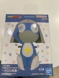 ケロロ軍曹 大きなSOFVIMATESドロロ兵長のサムネイル